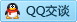 QQ在线咨询996044754